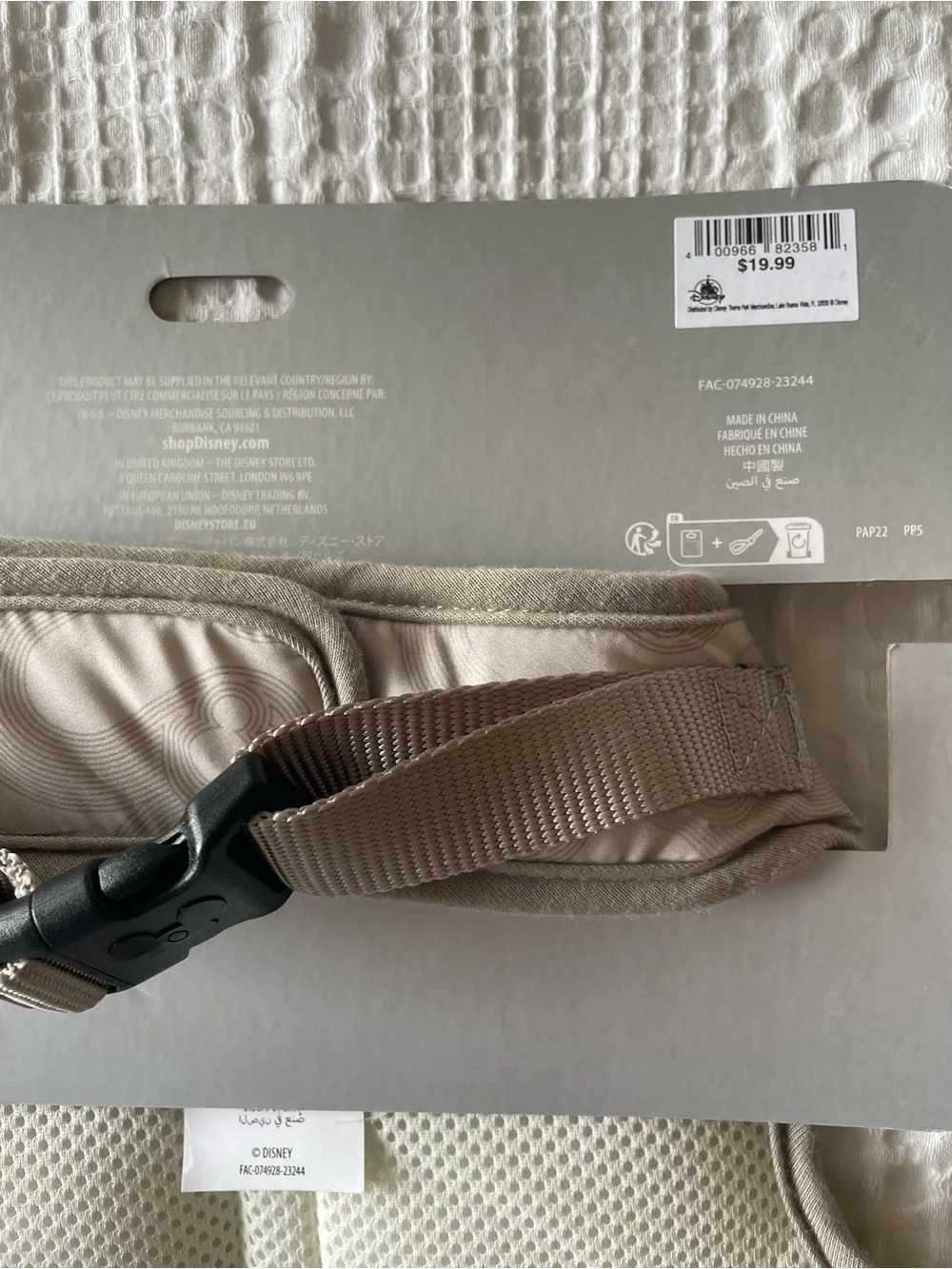 Disney Parks Comfort Dog Harness in Light Beige - Medium